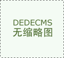 发布到短视频平台中