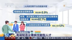 杭州、深圳等城市凭仗集群劣势