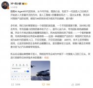 夸克智能中枢将从动识别