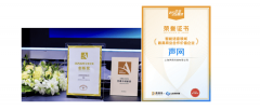 开辟者供给了一个性的处理方案