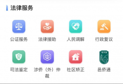 五年获广东扶植考评优良等次